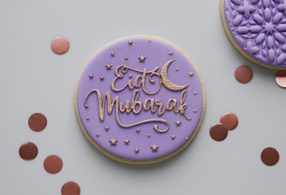 Fine Eid Mubarak with moon & stars embosser - Image 4